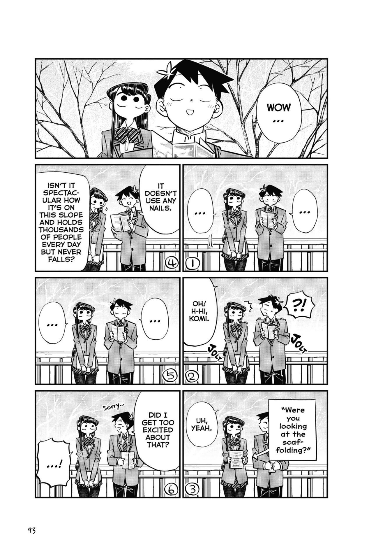 Komi Can’t Communicate, Chapter 105 image 17